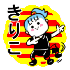 kiriko's sticker11