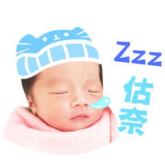 雙男寶日常生活