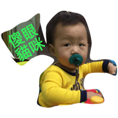 鵝子的貼圖