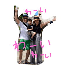 shirakami family2