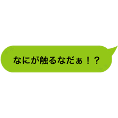 ume_20181020205508