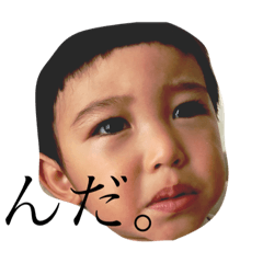 pon_20181020210513