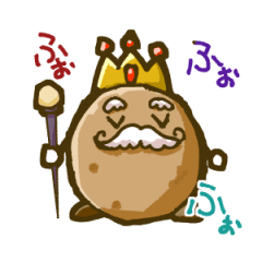 potato kingdom Sticker