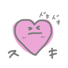 Riho_20181020191931