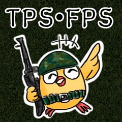 一緒にTPS・FPSやろうよ！