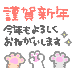 長文で伝えたいときのスタンプ3 Line スタンプ Line Store