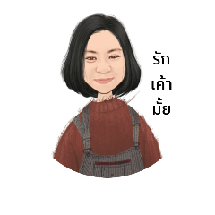 my love_20181023115605