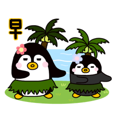 Doodle penguin