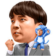 Mr. en and Hamada Gaku