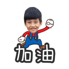 蘇兄妹日常