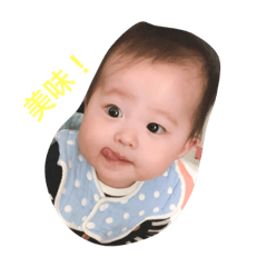 kanji baby
