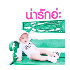 Chompink Cute Girl