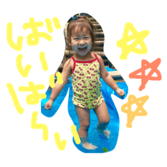 SAWAtanpyu