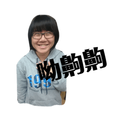 龘䶛䨻䆉㸞蚮䡶䴞䴝䯬䬛䰕㹚