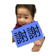 寶1