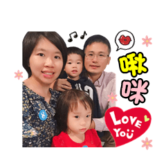 阿睿&阿心-HAPPY LIFE