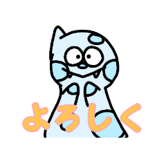 gochagochastamp