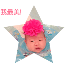 胖妞妞的心情((´^ω^))