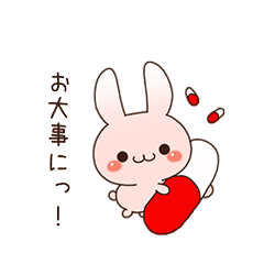 Lovely Rabbit Everyday Greeting