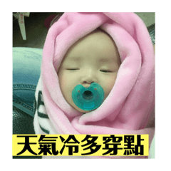 我叫昊昊 是小猛哥