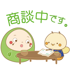 てくマル マキびぃ でんき屋さんのお仕事 Line スタンプ Line Store