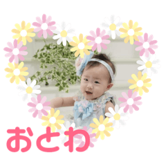 MOCO_20181019221825