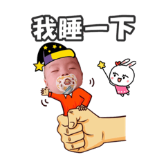 小潤潤