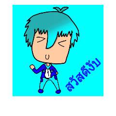 blueman1