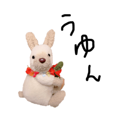 Dog and Rabbit doll