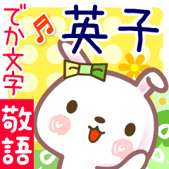 Rabbit sticker for Hideko-cyan