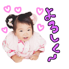 okaji kids
