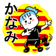 kanami's sticker11