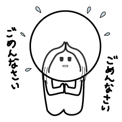 Chibi-chan sticker