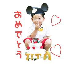 yutostamp-2
