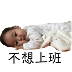 Baby Jordan Gril – LINE stickers | LINE STORE