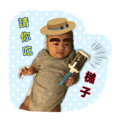 咚寶貝2