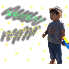 Smile_20181021075109