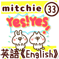 The Micchi33.