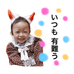 baby_juka5