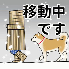 Winter of Japanese Style Sticker
