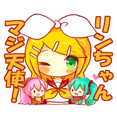 KAGAMINE RIN is Pretty Daily Stickers