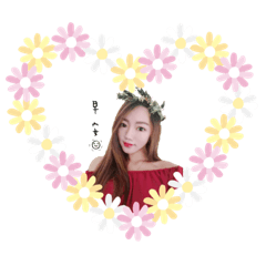 Alice_20181016201025