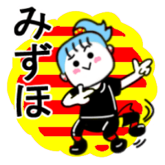 mizuho's sticker11