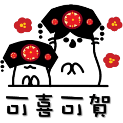 Hana & Susu Sticker3 (Seasonal Specials)