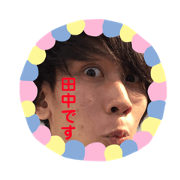 Byte fighter "Shunsuke Tanaka"