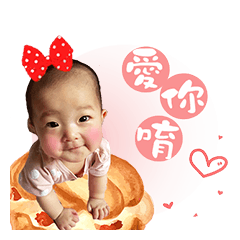Xiaoyu Xiaoxi's daily language