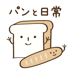 Bread and daily life