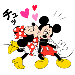 【日文】Mickey Mouse&Minnie Mouse 愛的動態貼圖(米奇&米妮)