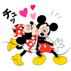 Lovely Mickey And Minnie Line Stickers Line Store