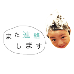 miwa_20181022215415